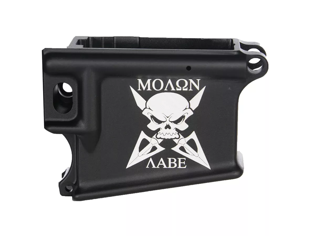 Molon Labe Skull 80% Lower Receiver | Laser Engraved AR-15