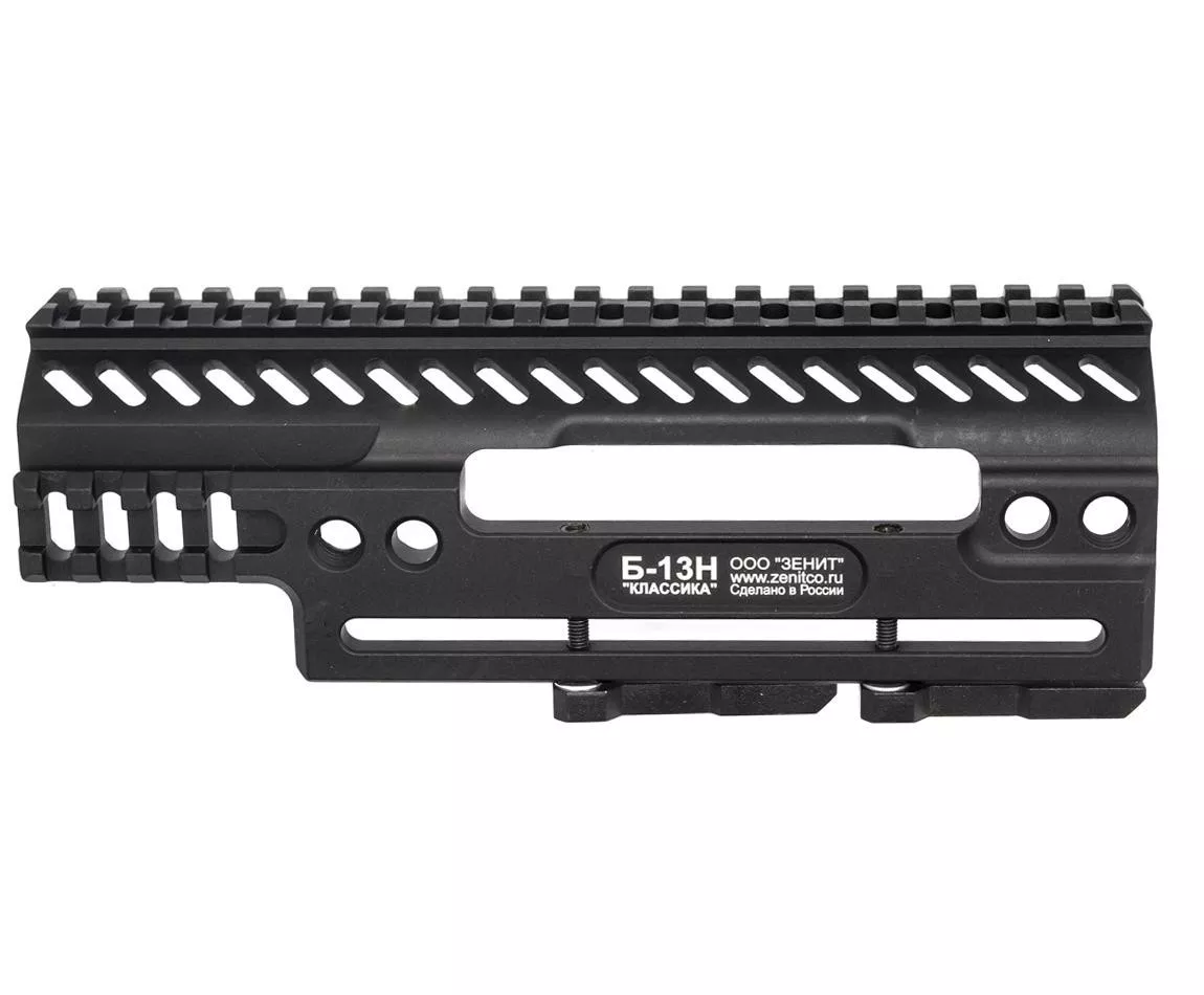 Zenitco B-13N SVD Side Optic Mount