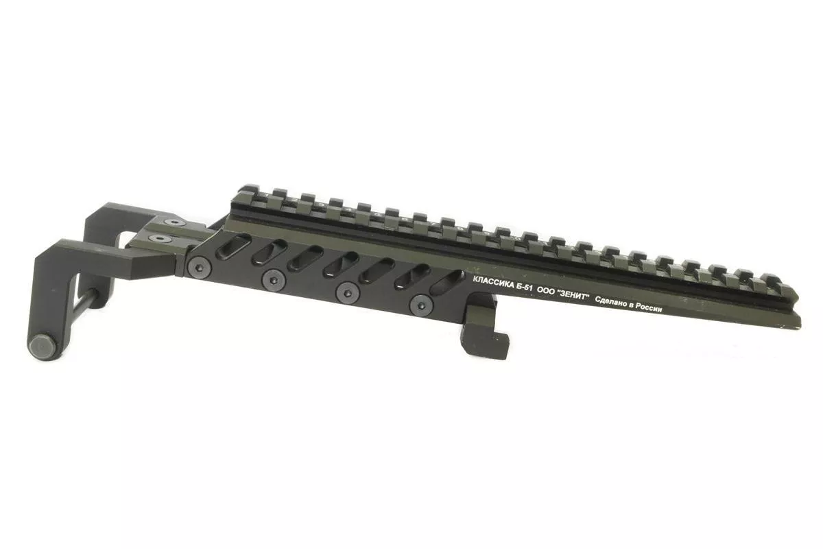 Zenitco B-51 Classic Top Rail
