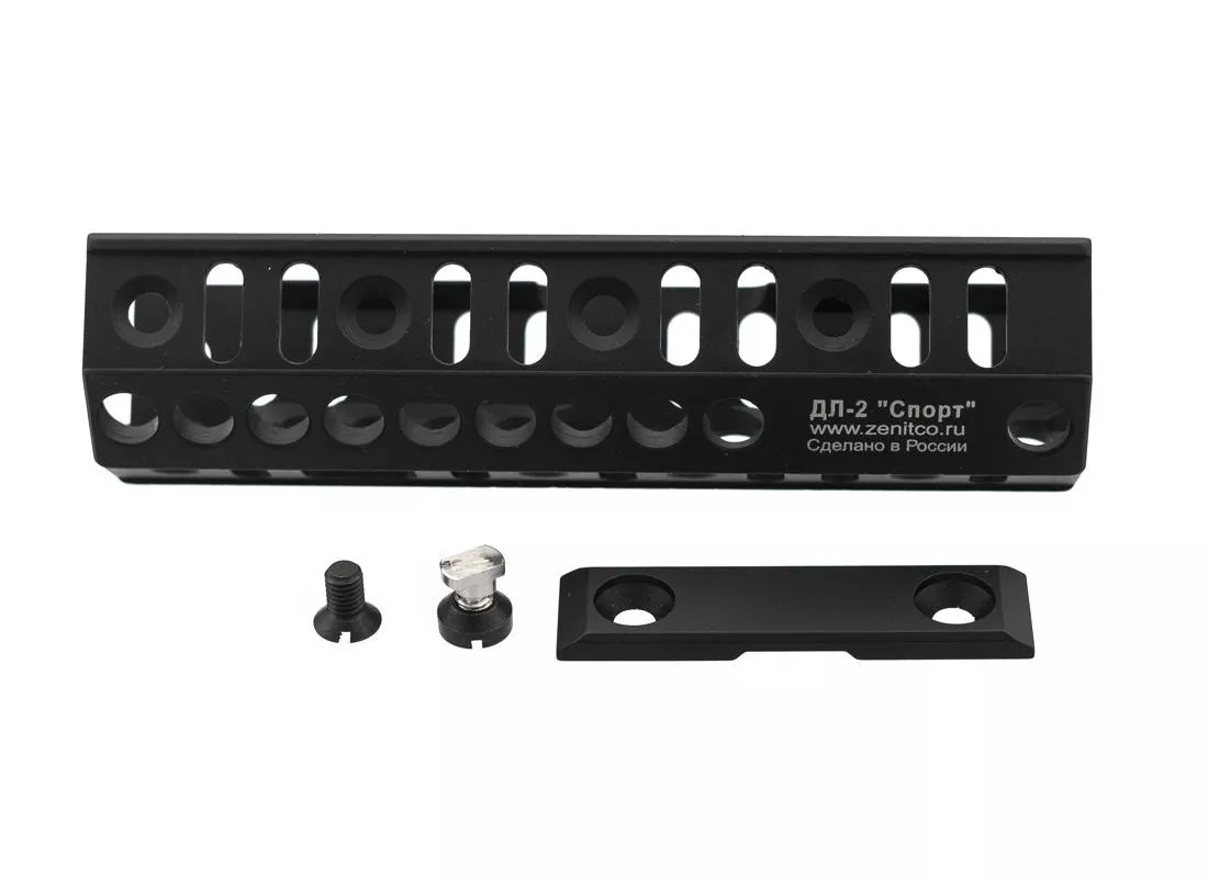 Zenitco DL-2 Additional Attachment Rail Saiga-9