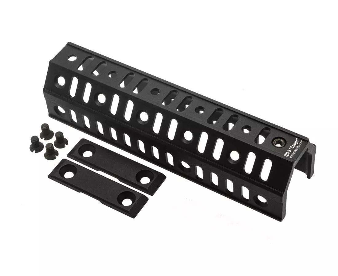 Zenitco DL-5 Additional Attachment Rail